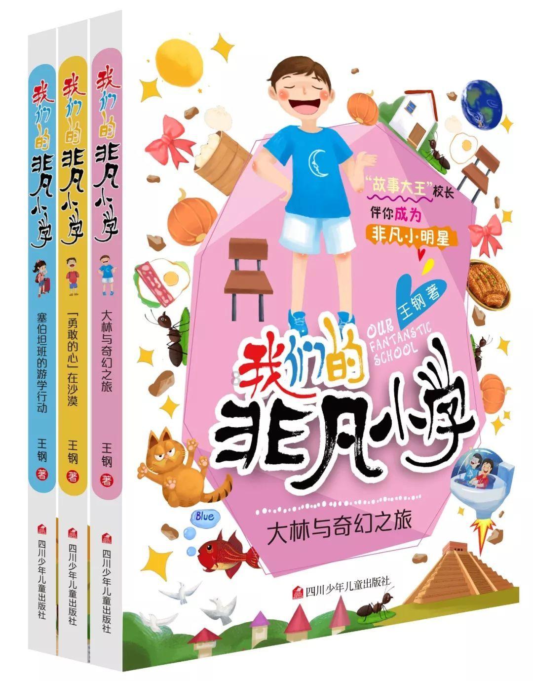 电动车外壳破了-专业问答平台