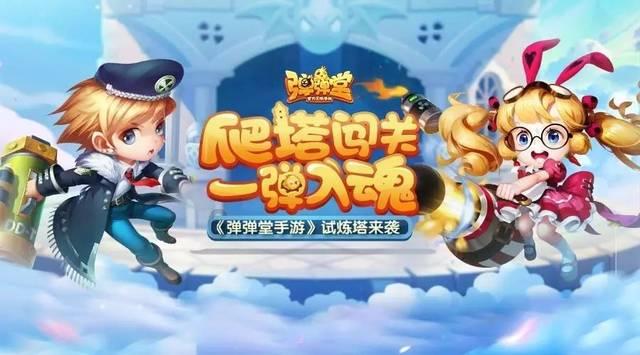 要久久爱:杨紫新剧被刷一星,无聊到让人睡着?