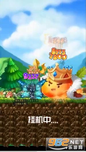 模拟农场17