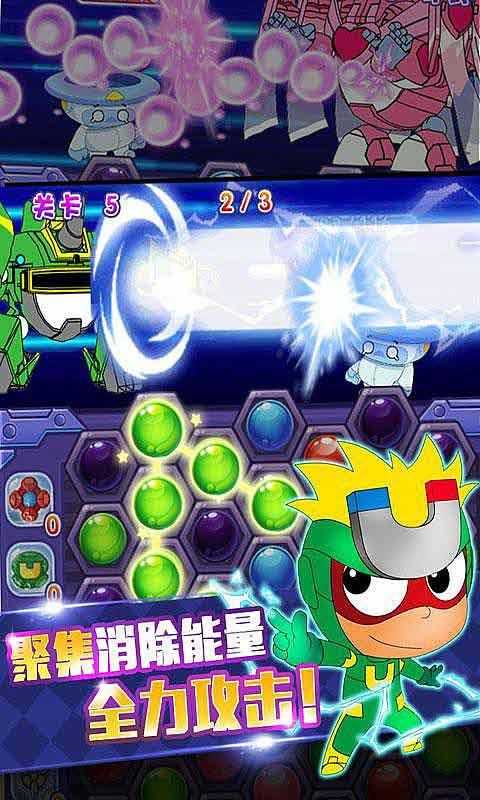 迎寒而上,除雪抗冰保民生,筠连在行动