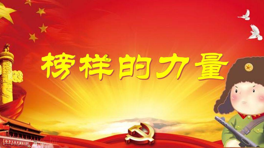干部先上阵,试种大棚菜