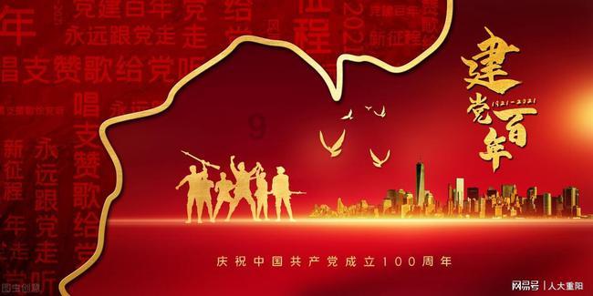 小米14 Pro全等深微四曲屏大受欢迎！卢伟冰：结合直屏+曲屏优点
