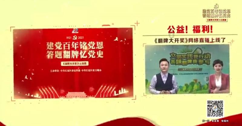 油漆墙面