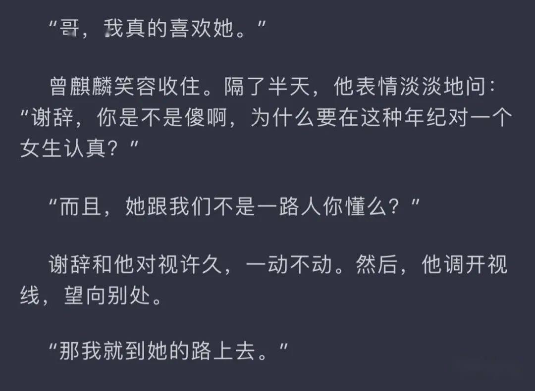 【基层工作动态】守护青春,健康同行——玉祁街道社区开展HPV疫苗免费接种宣教进校园活动——无锡市惠山区“两癌”检查项目宣传作品