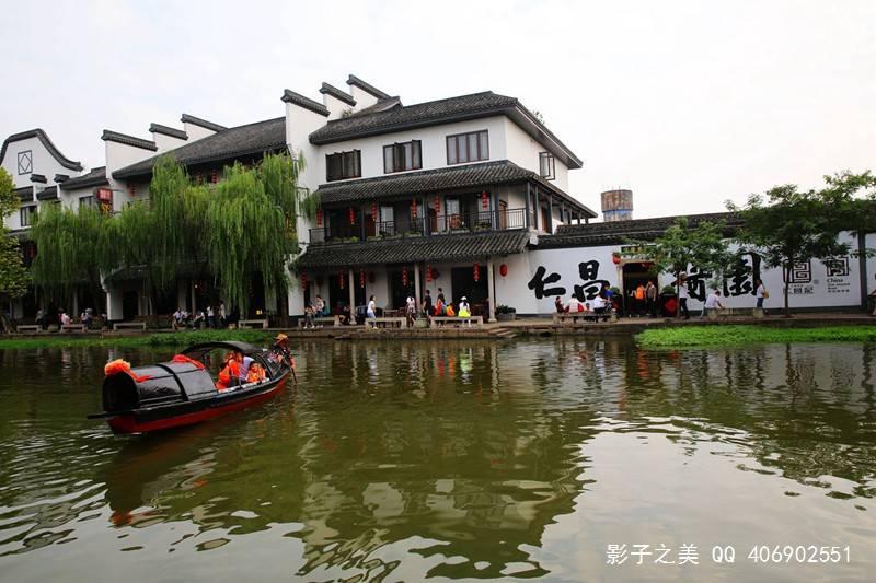 贵州省人民政府批复同意开通金沙经仁怀至桐梓高速公路甫家湾枢纽互通
