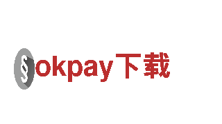 玩转okpay下载，尽享创意广告新乐趣